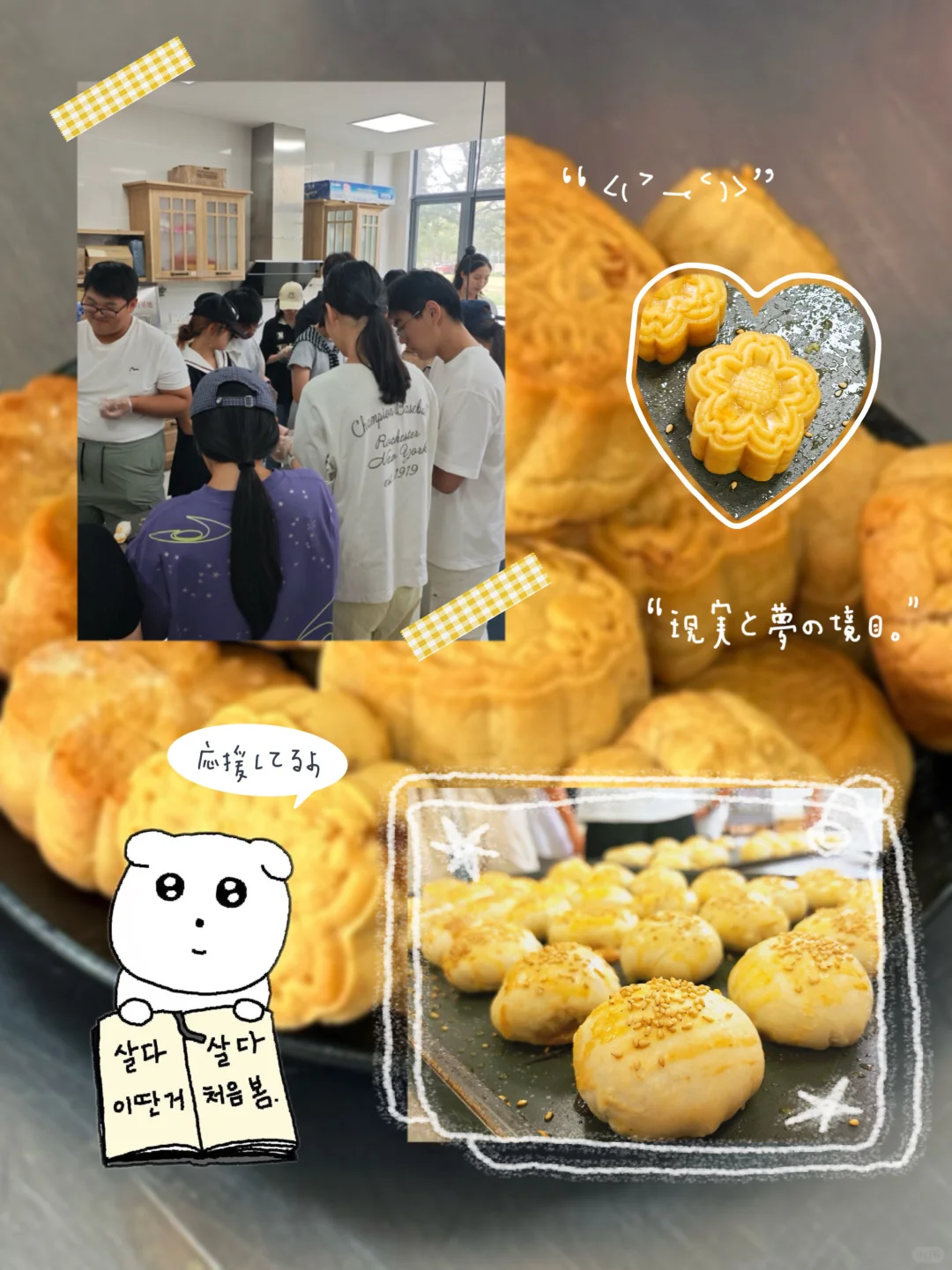 肉制品俱乐部2025年DIY完美收官?