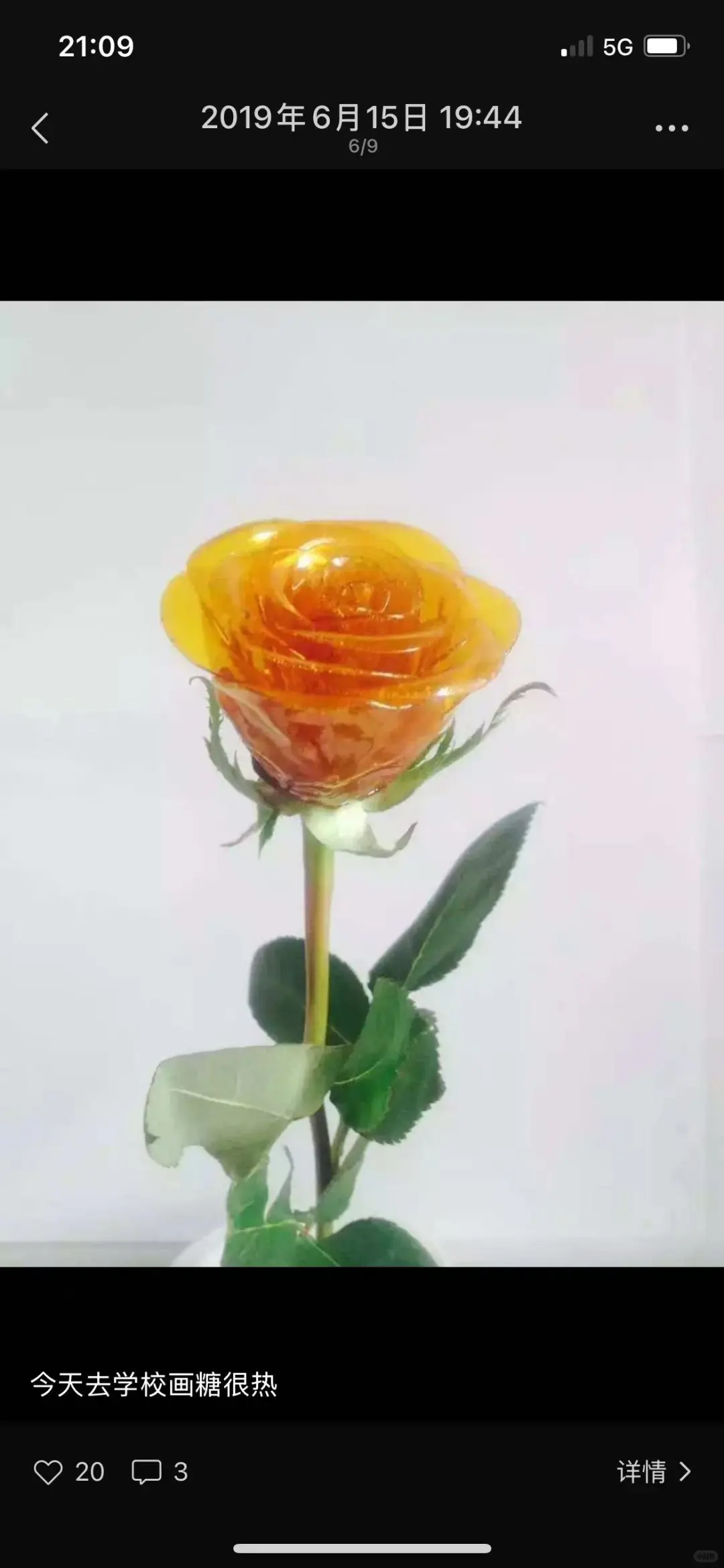 用糖雕刻时间的艺术 —— 手工糖画 · 甜出