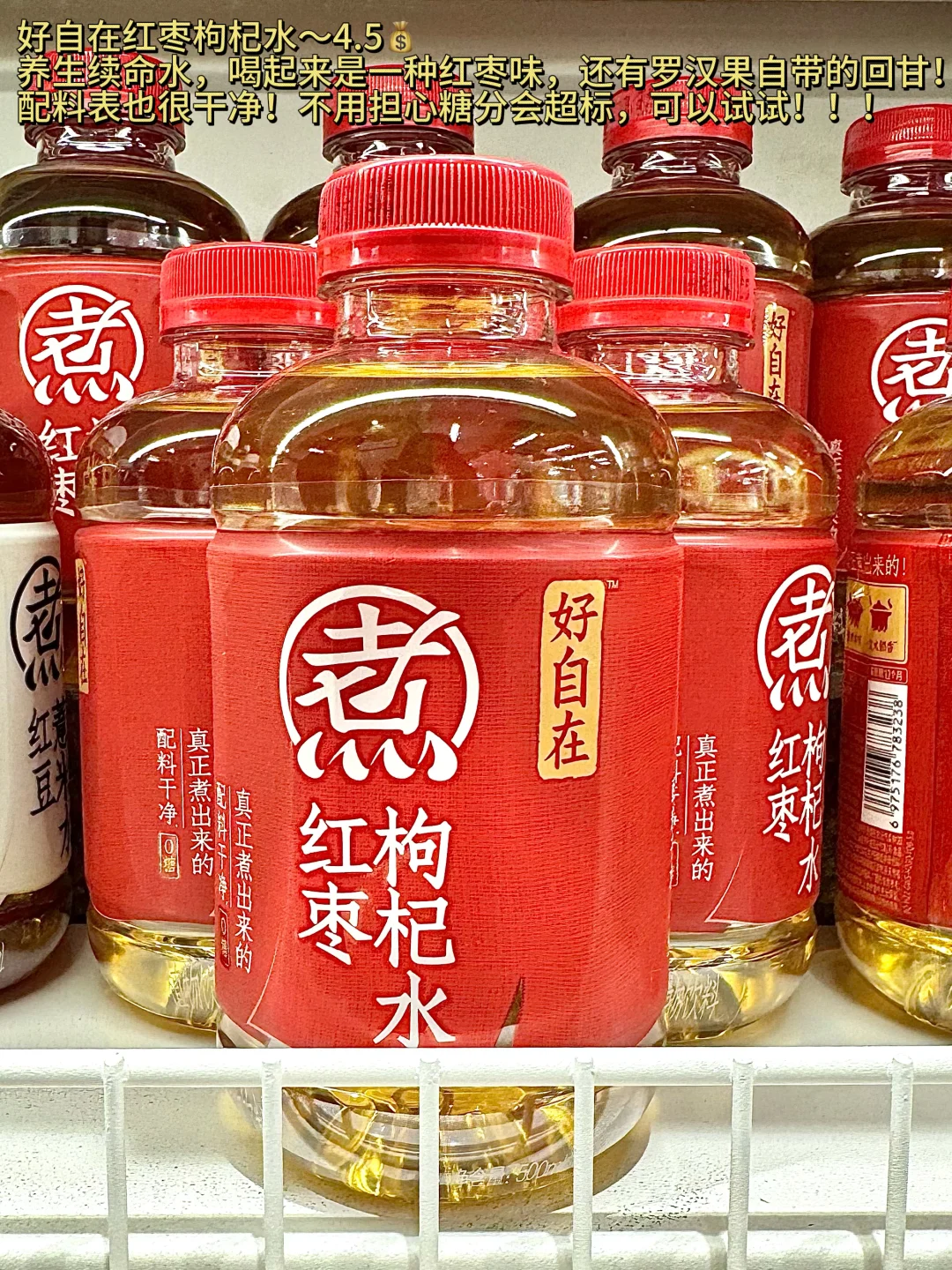 盒马年度必买清单? 自费无广总结之第三弹