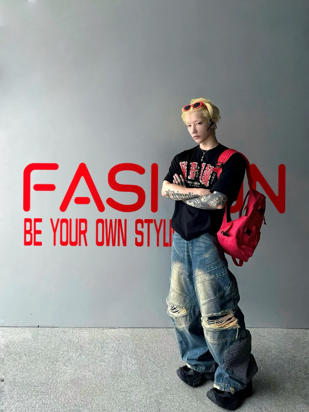 长得不帅?但穿得还行