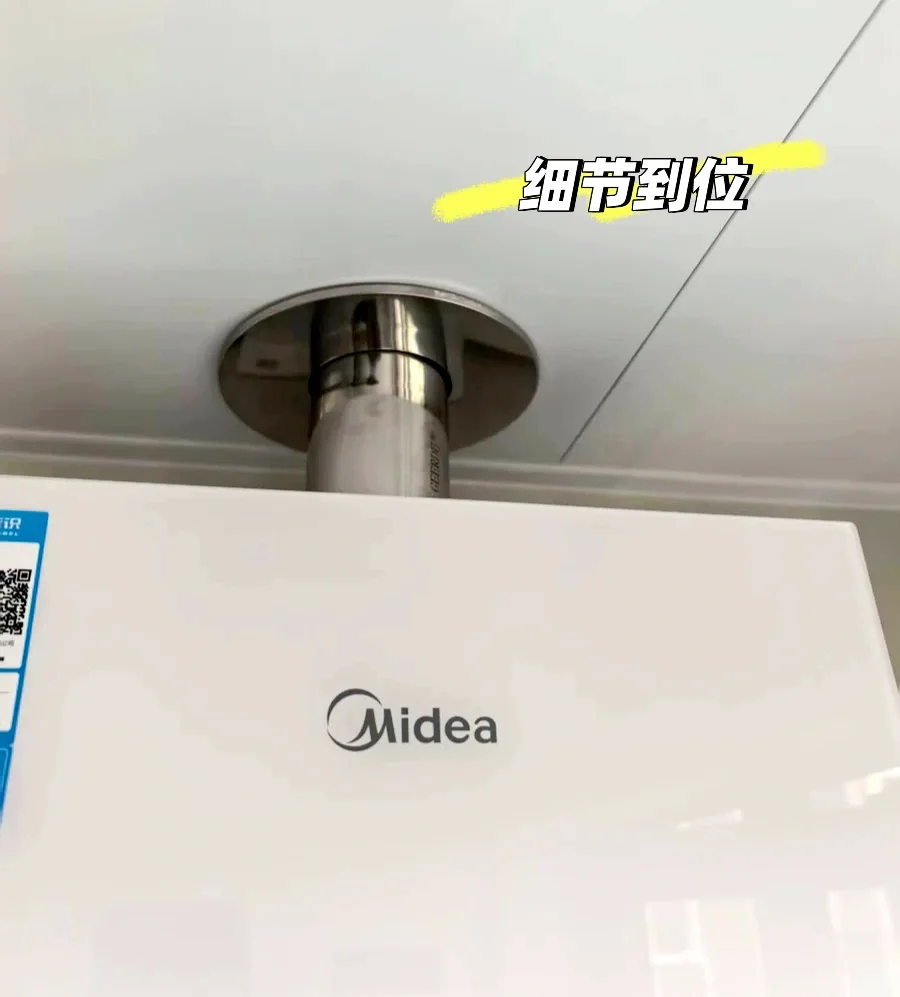 跃层家居“光”与“暖”智能双宠