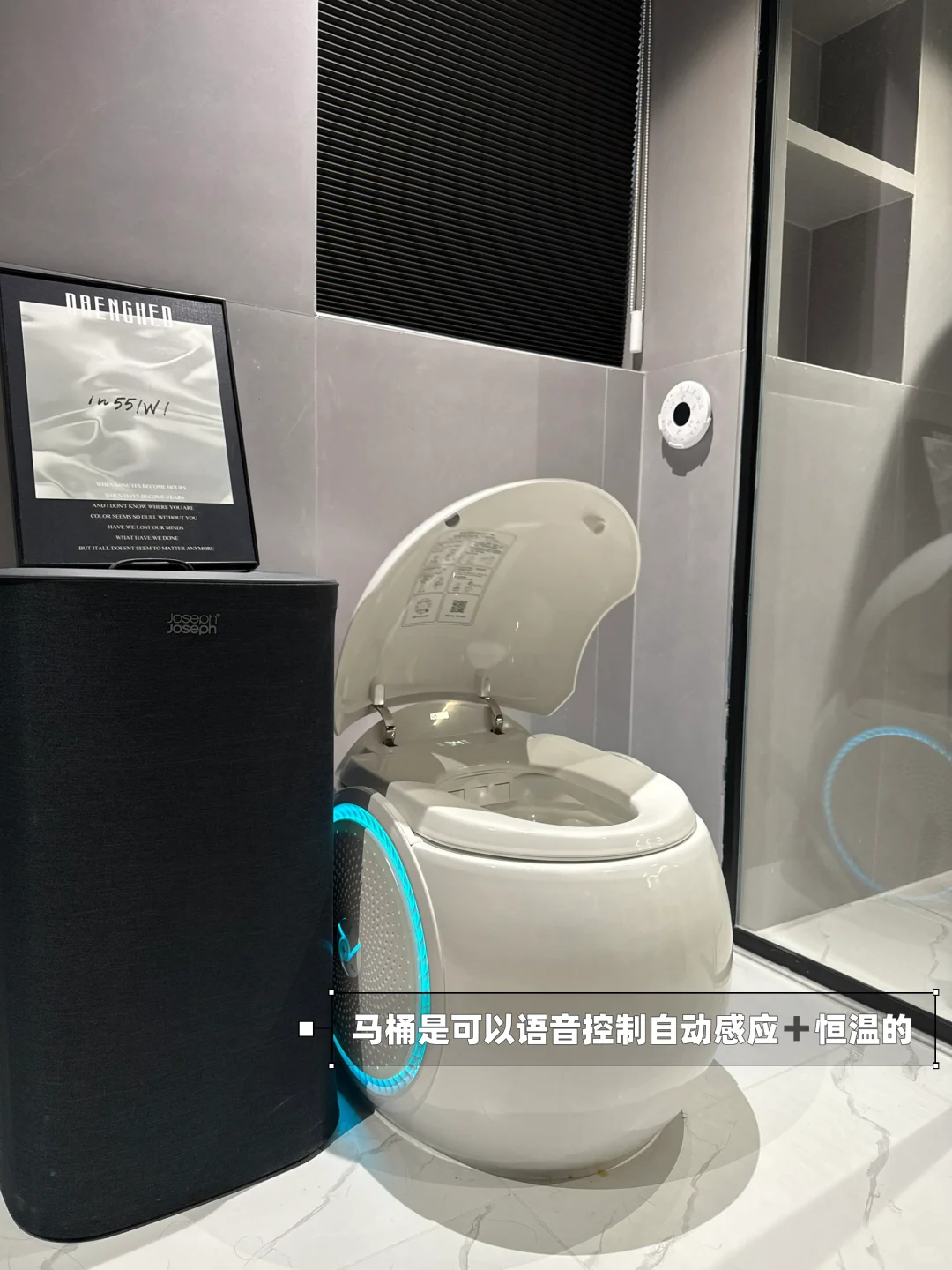 全屋智能家居｜00后现在都这么玩啊⁉️