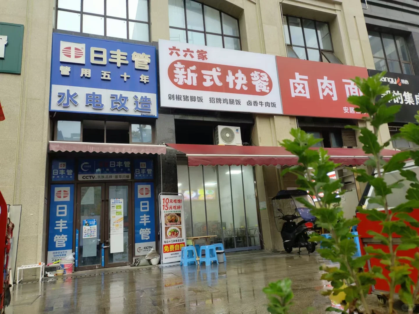 坚持真材实料真的有用