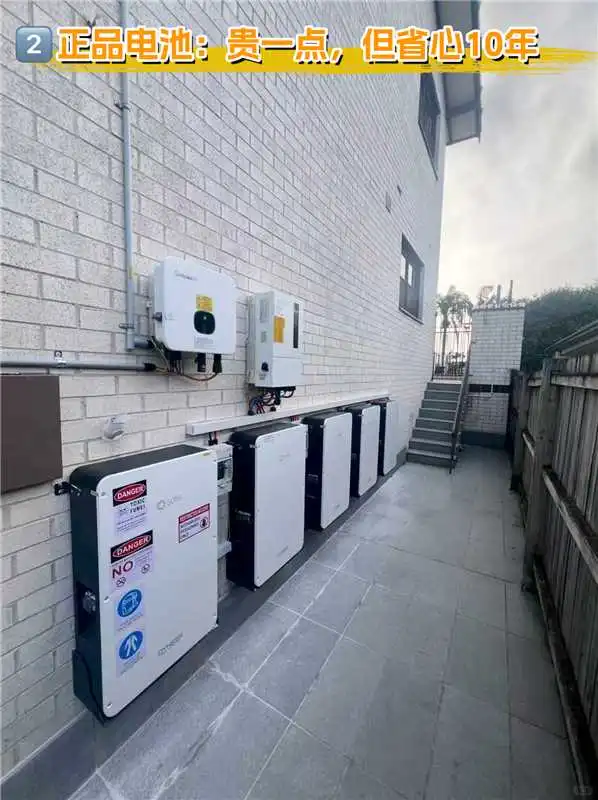 正品vs贴牌傻傻分不清，别再被割韭菜了！