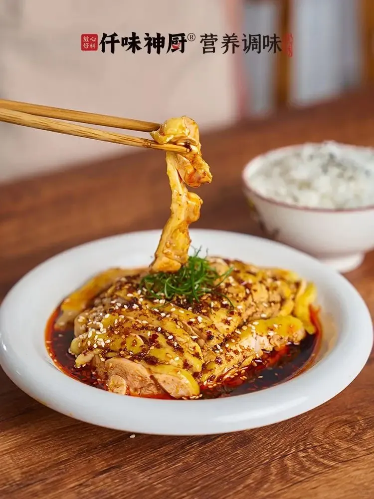 关于预制菜食品安全问题，仟味神厨有话说‼