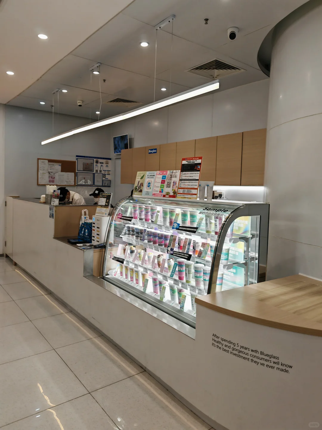 一杯回血，这个酸奶真的让我精力up！