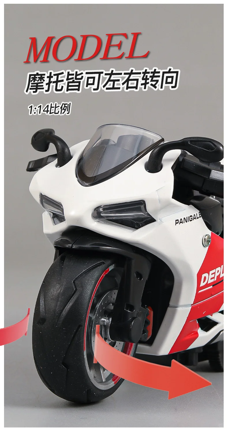 ?机车迷必入！DIY超带感！