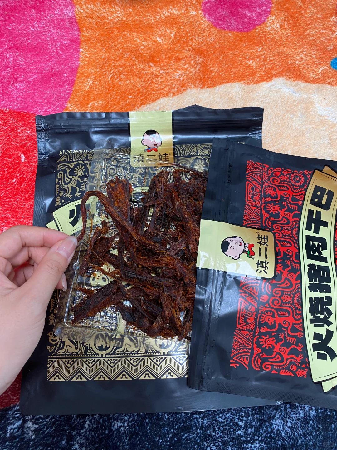 分享最近购入的肉干零食