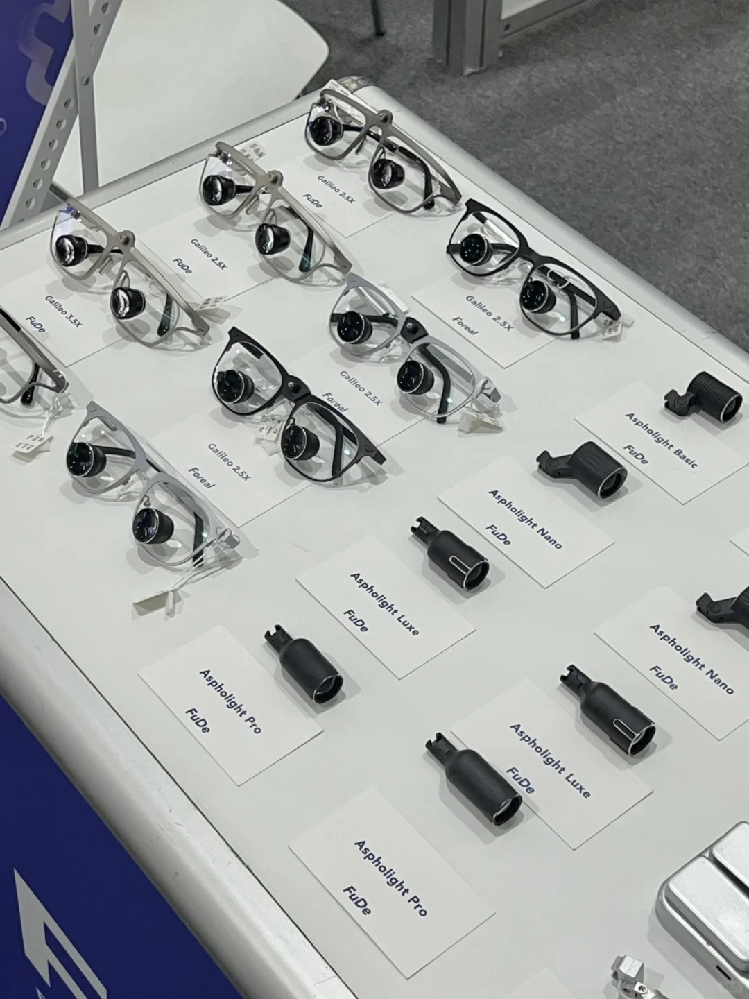 阿拉伯国际医疗器械展览会（Arab Health）