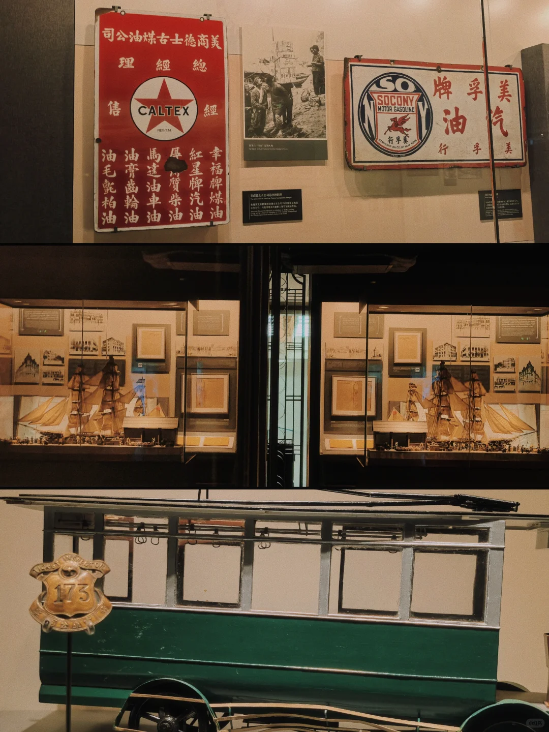 上海免费新展｜可以逛半天的宝藏百年建筑