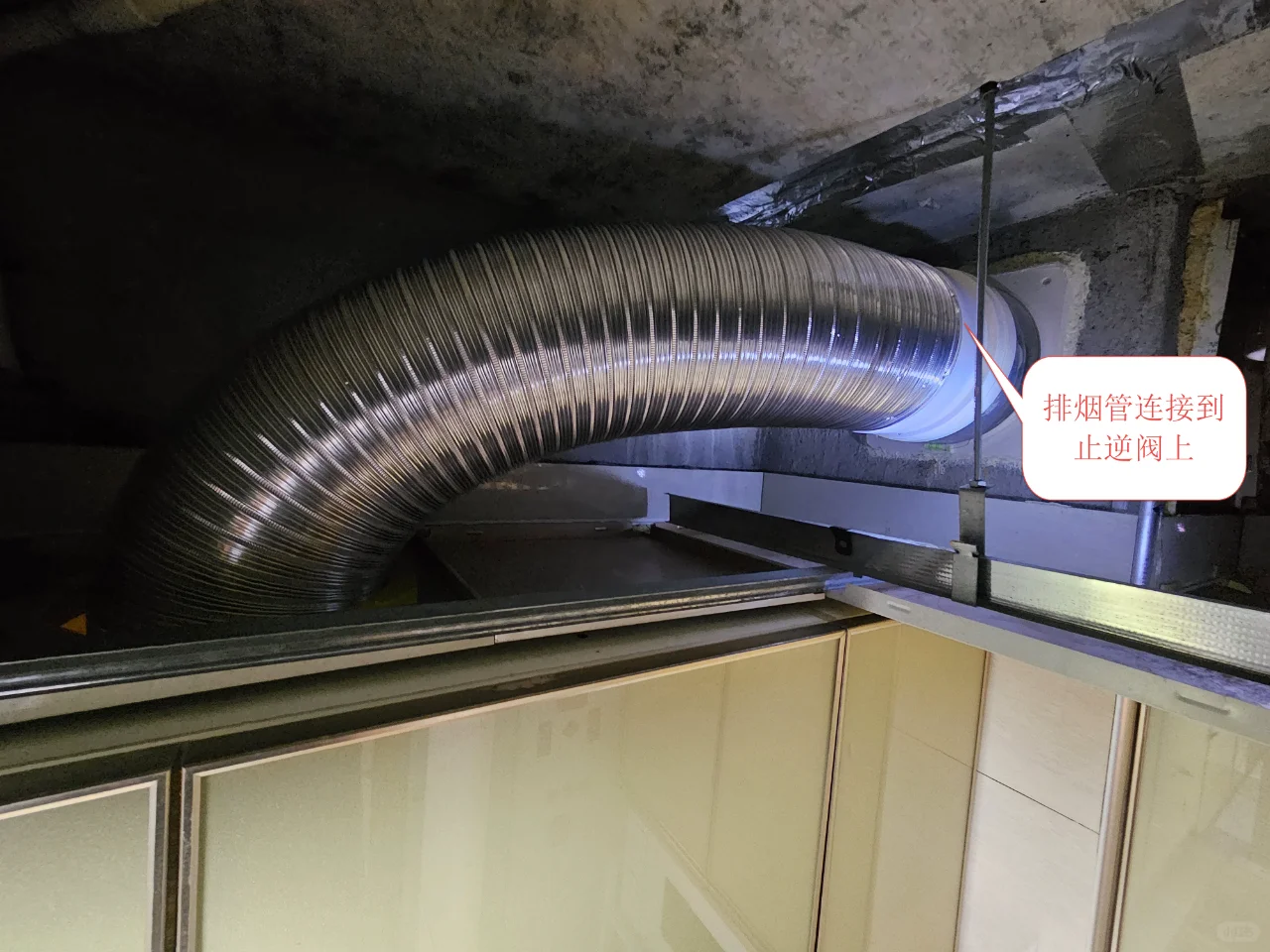 厨房异响异味的源头找到啦~止逆阀!