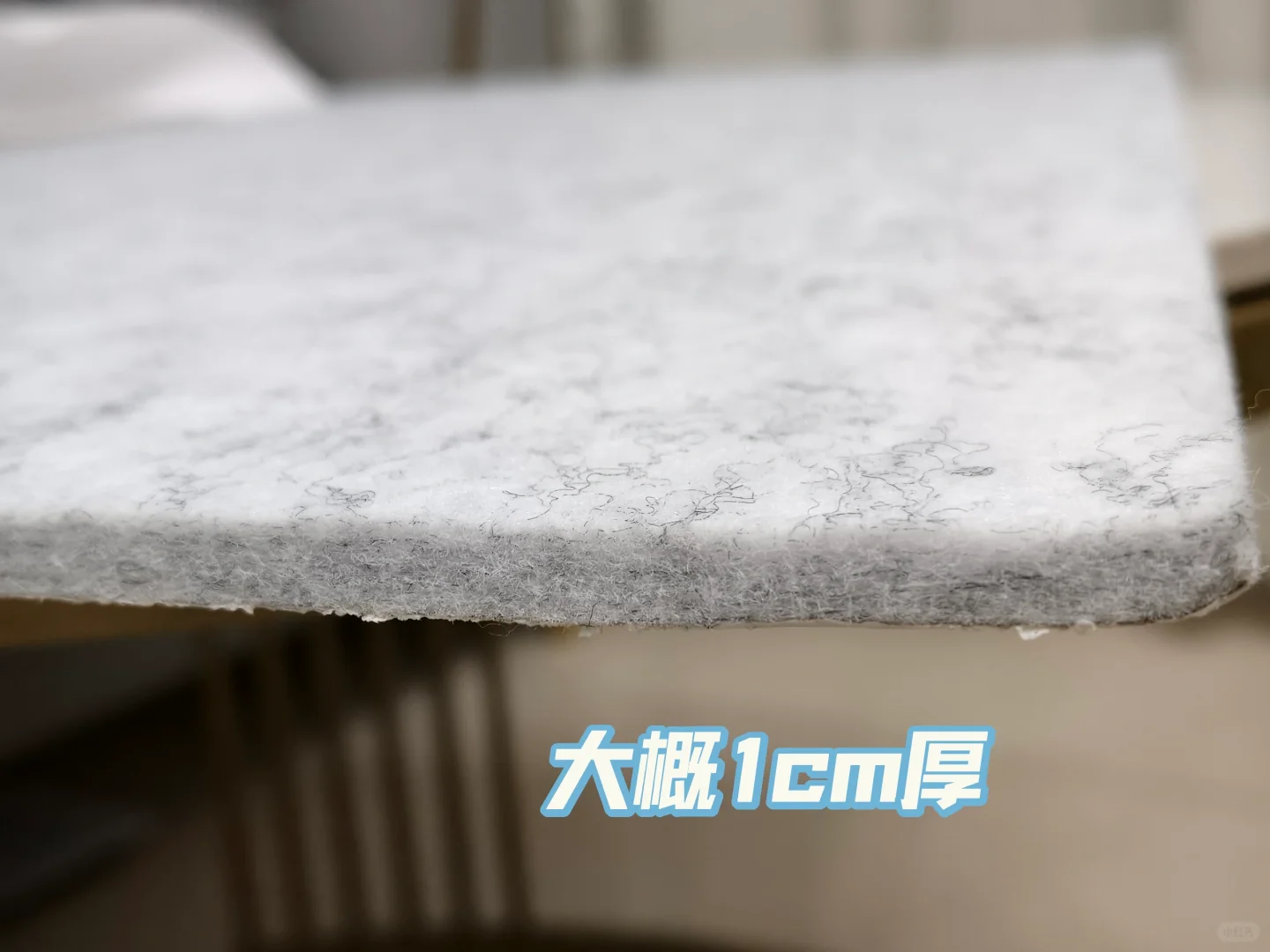 希望真的隔音啊！