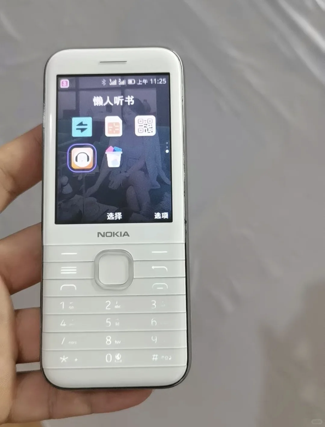 除了好看还有功能的诺基亚8000！