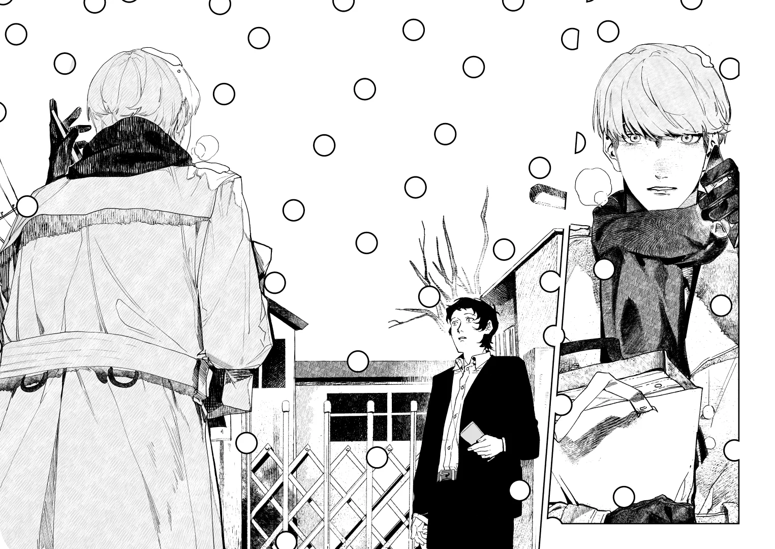 漫画–谎言在空中飘