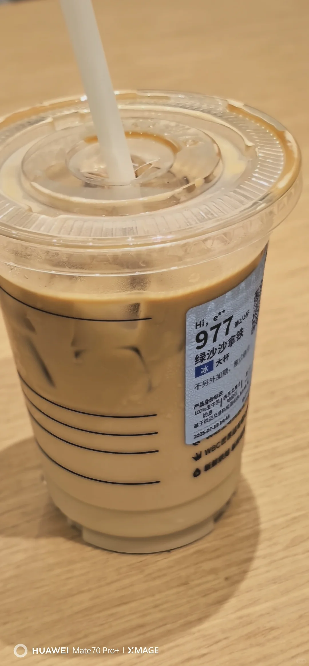 打工人的续命神仙水?