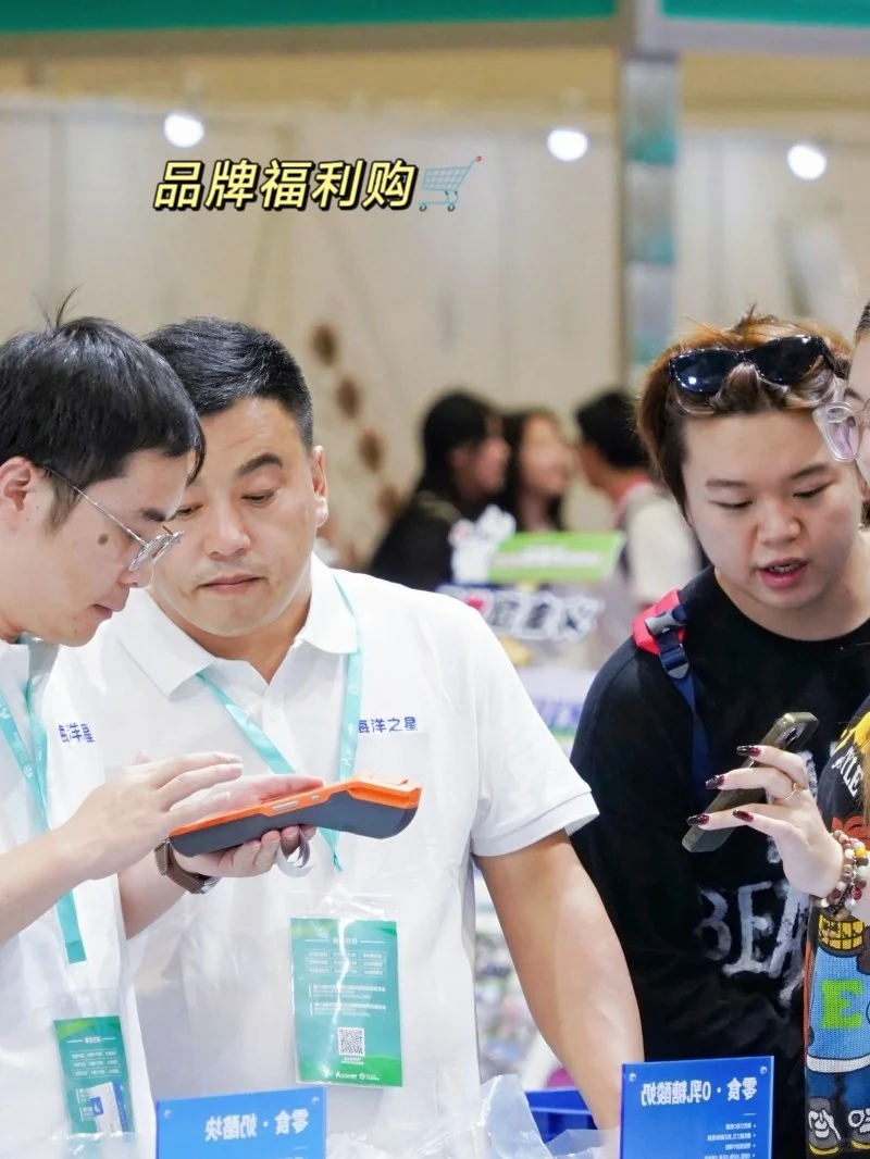 会展，速来！！！华东宠物展倒计时