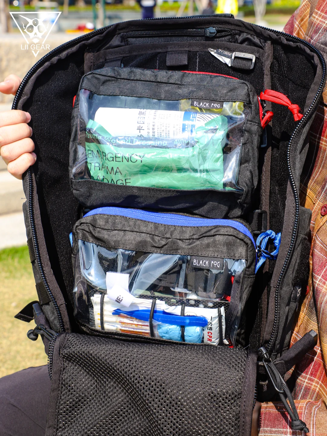 让你安全感爆棚的随身透明医疗包?