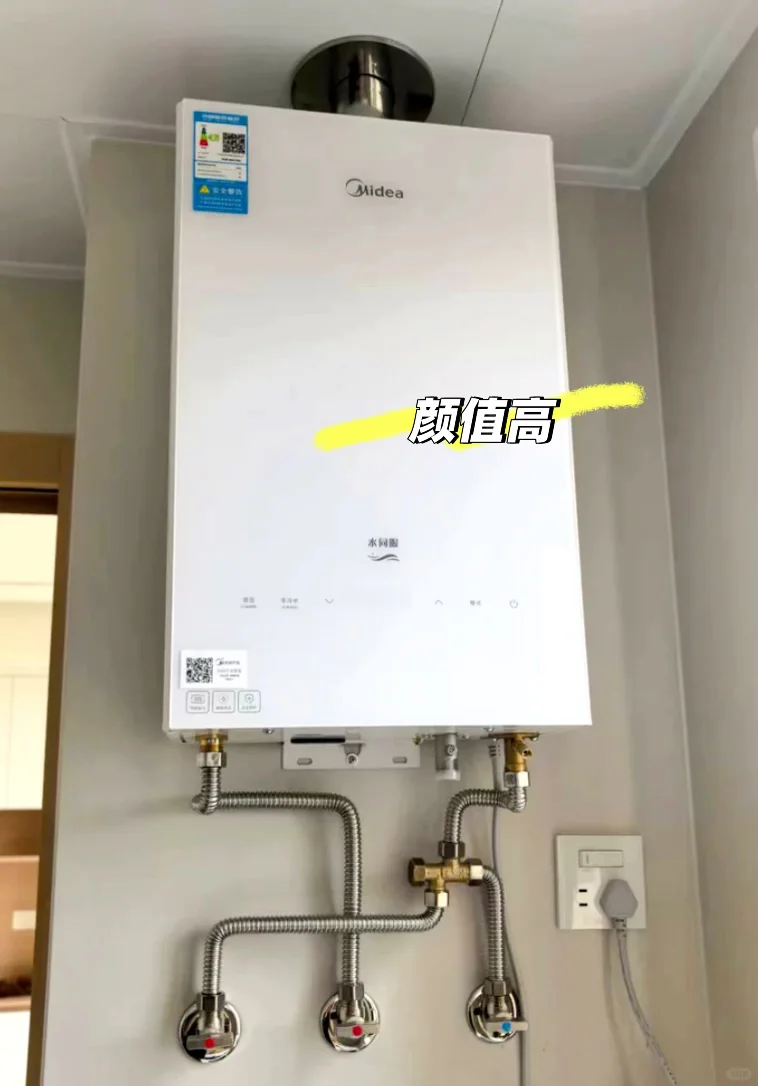 跃层家居“光”与“暖”智能双宠