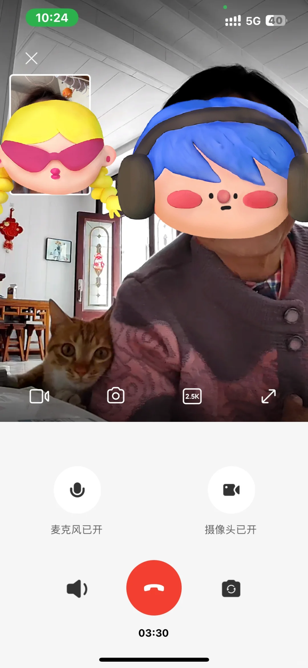 小米你配享太庙！！