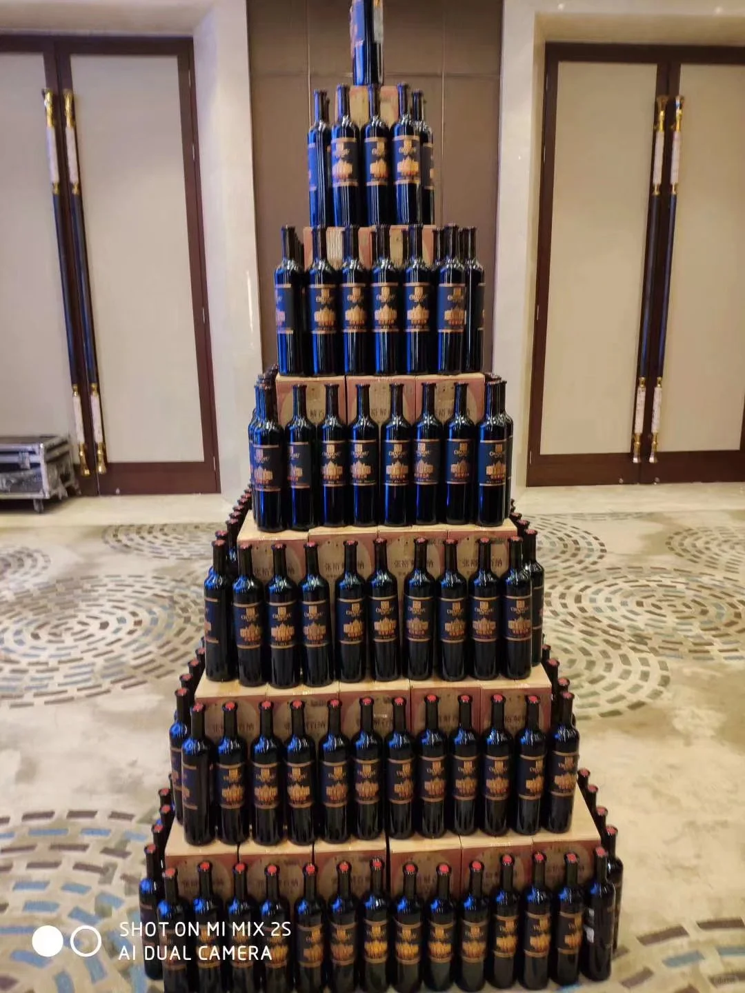 宴会策划执行：酒业新品发布会盛典
