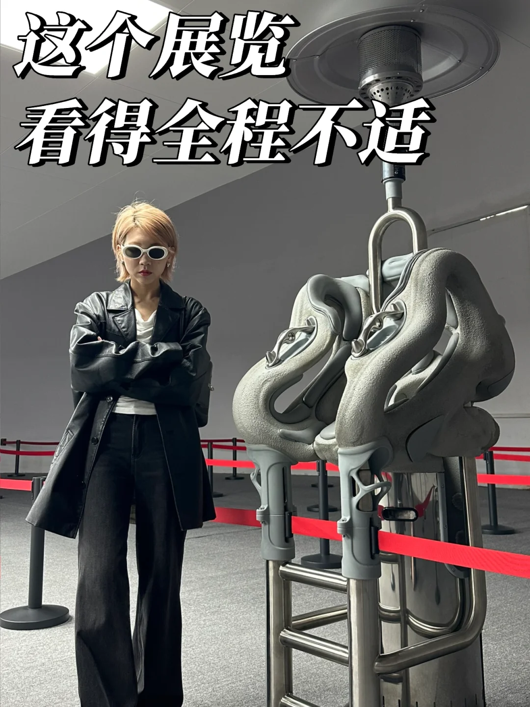 当女性以扭曲的姿态成为艺术馆展品……
