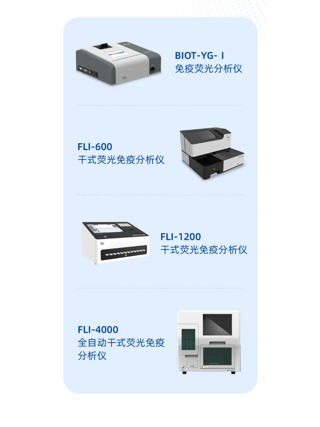 家人们，重庆见啦！