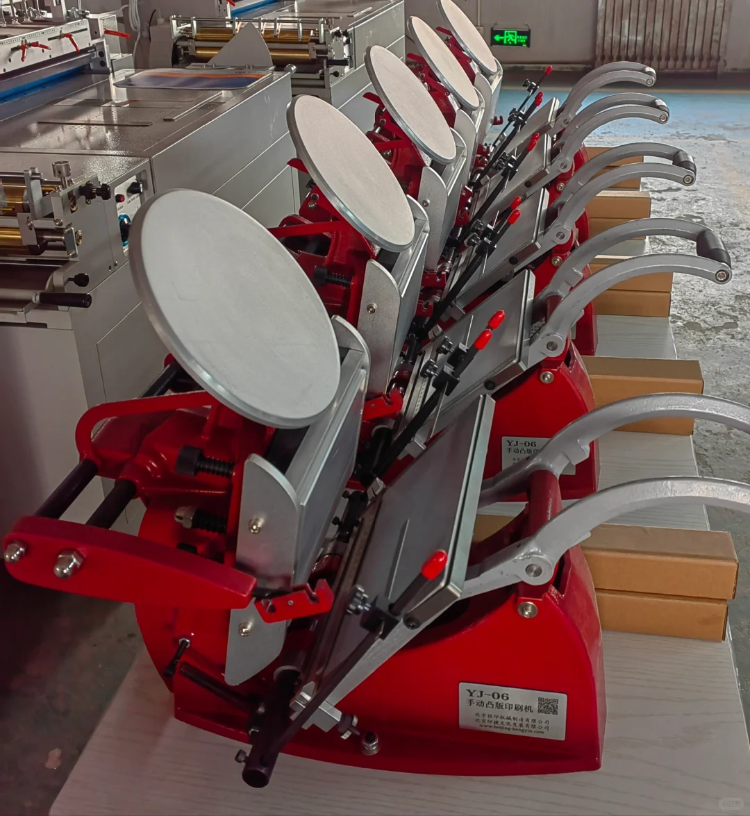 实物拍摄手动凸版印刷机