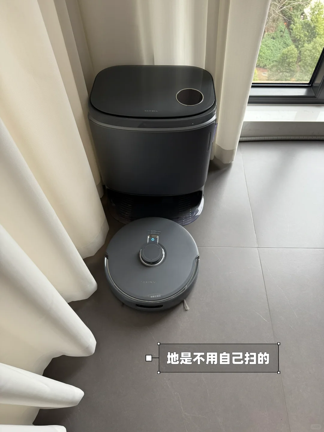 全屋智能家居｜00后现在都这么玩啊⁉️