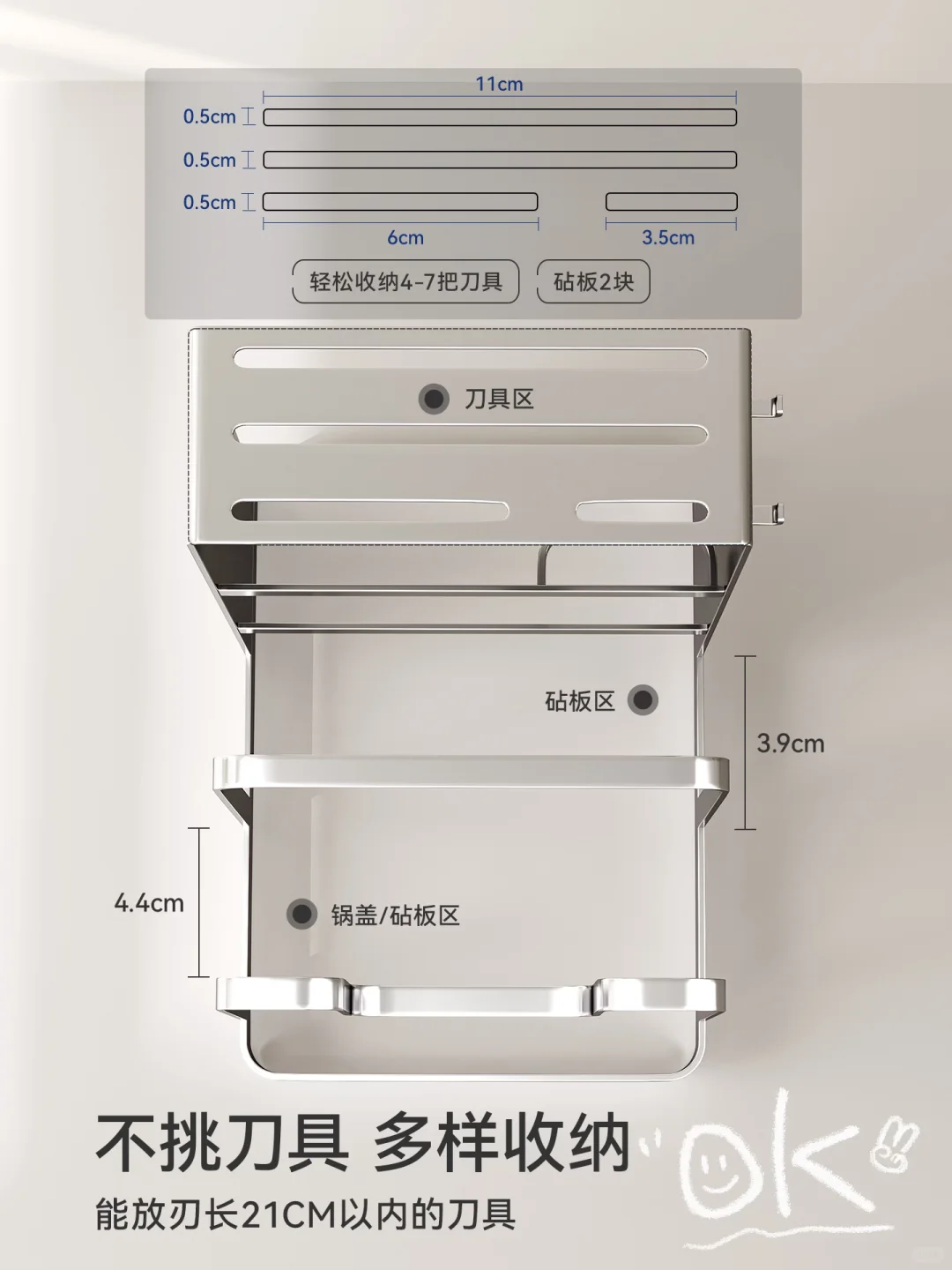 极简收纳|长期主义好物?