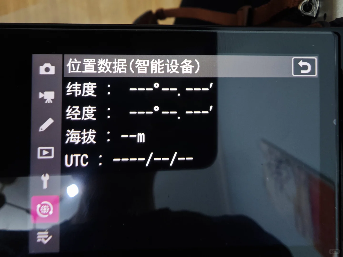 尼康你变了…给这么多我害怕啊！！！！