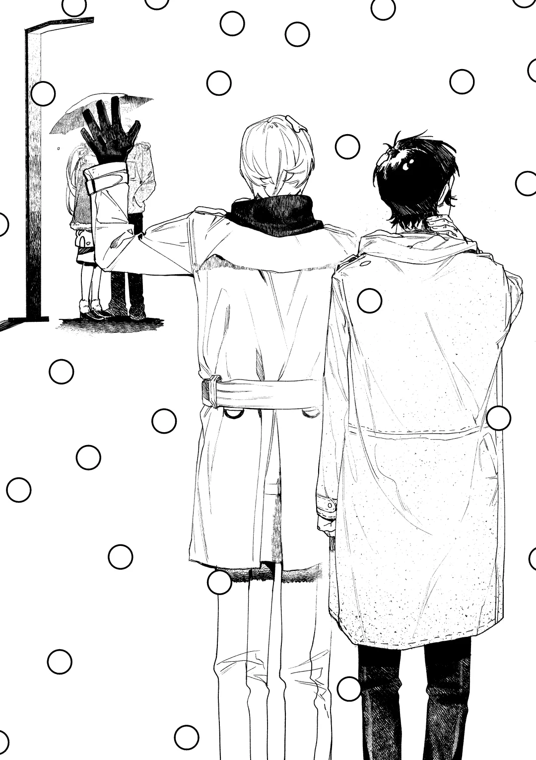 漫画–谎言在空中飘