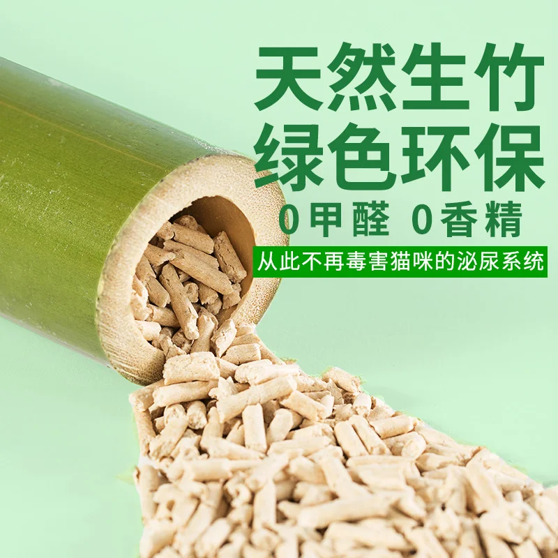 宠交会倒计时4天｜宠物人必赴的年度盛会！