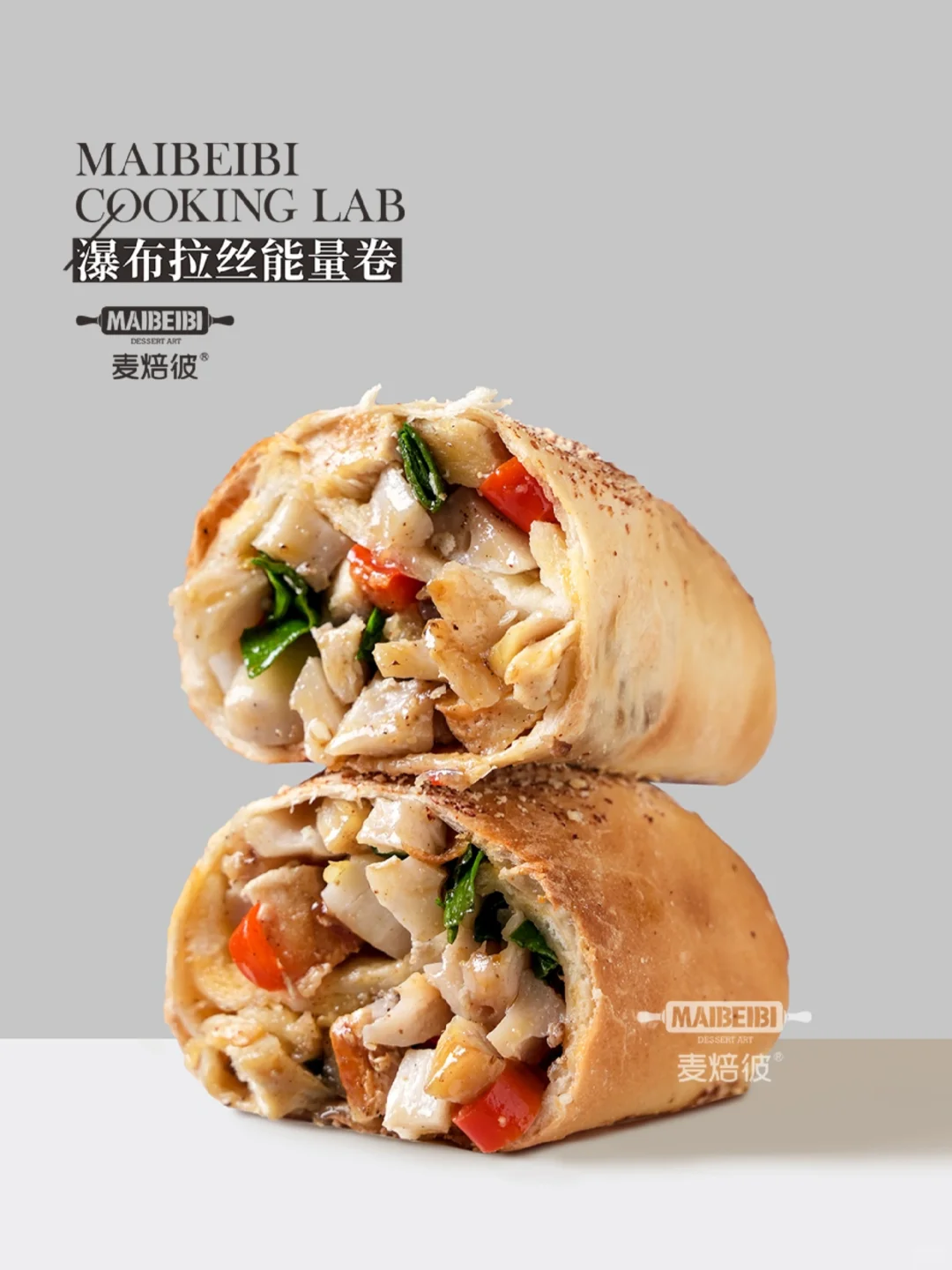 3分钟快手早餐?,太爱了?牛肉卷