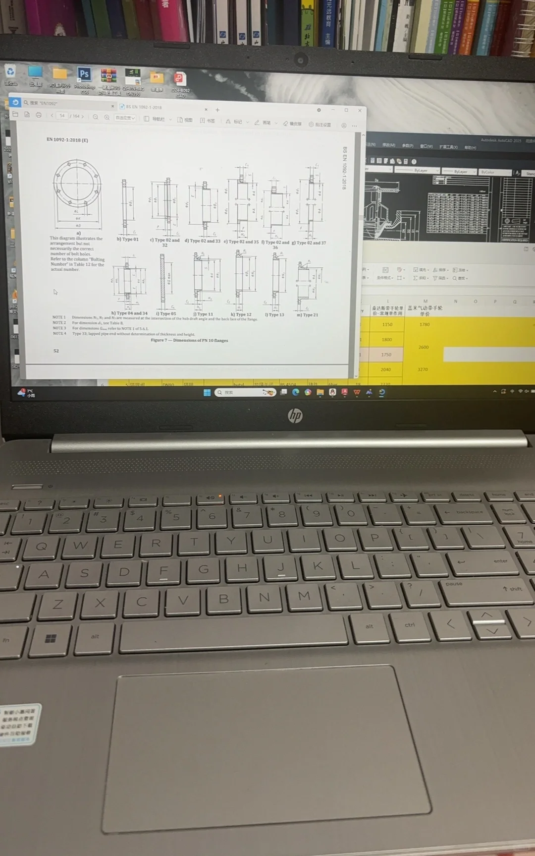 瓯北阀门外贸技术支持⬆️