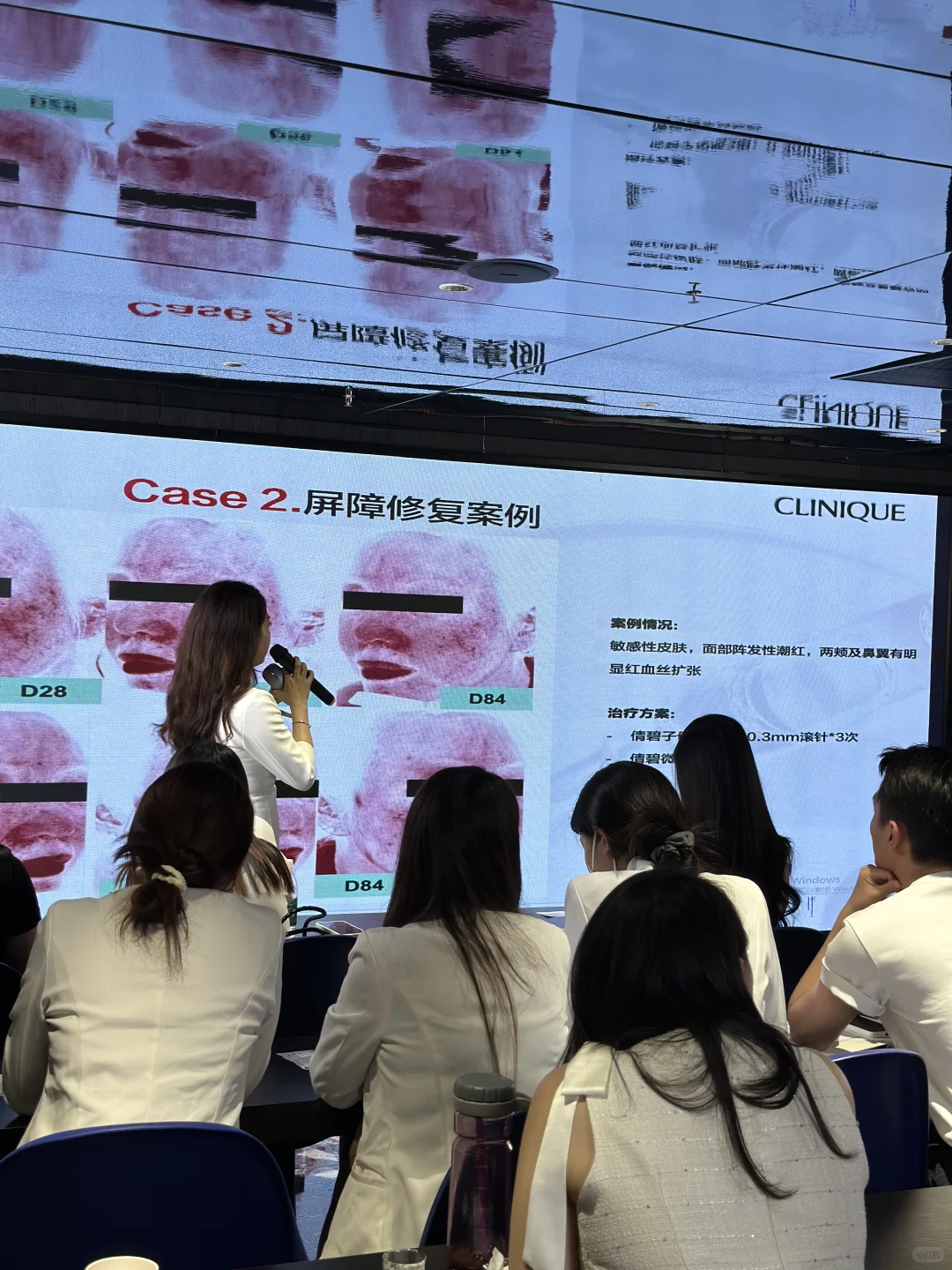 今天又是新品发布会