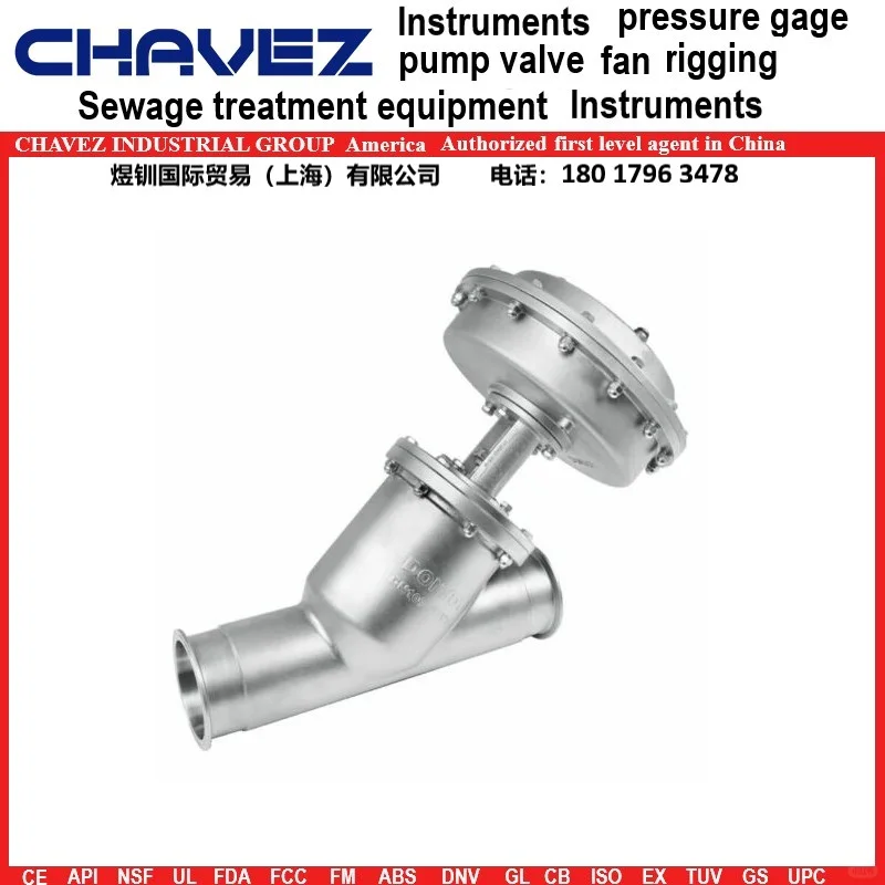进口法兰气动角座阀特征 CHAVEZ查韦斯