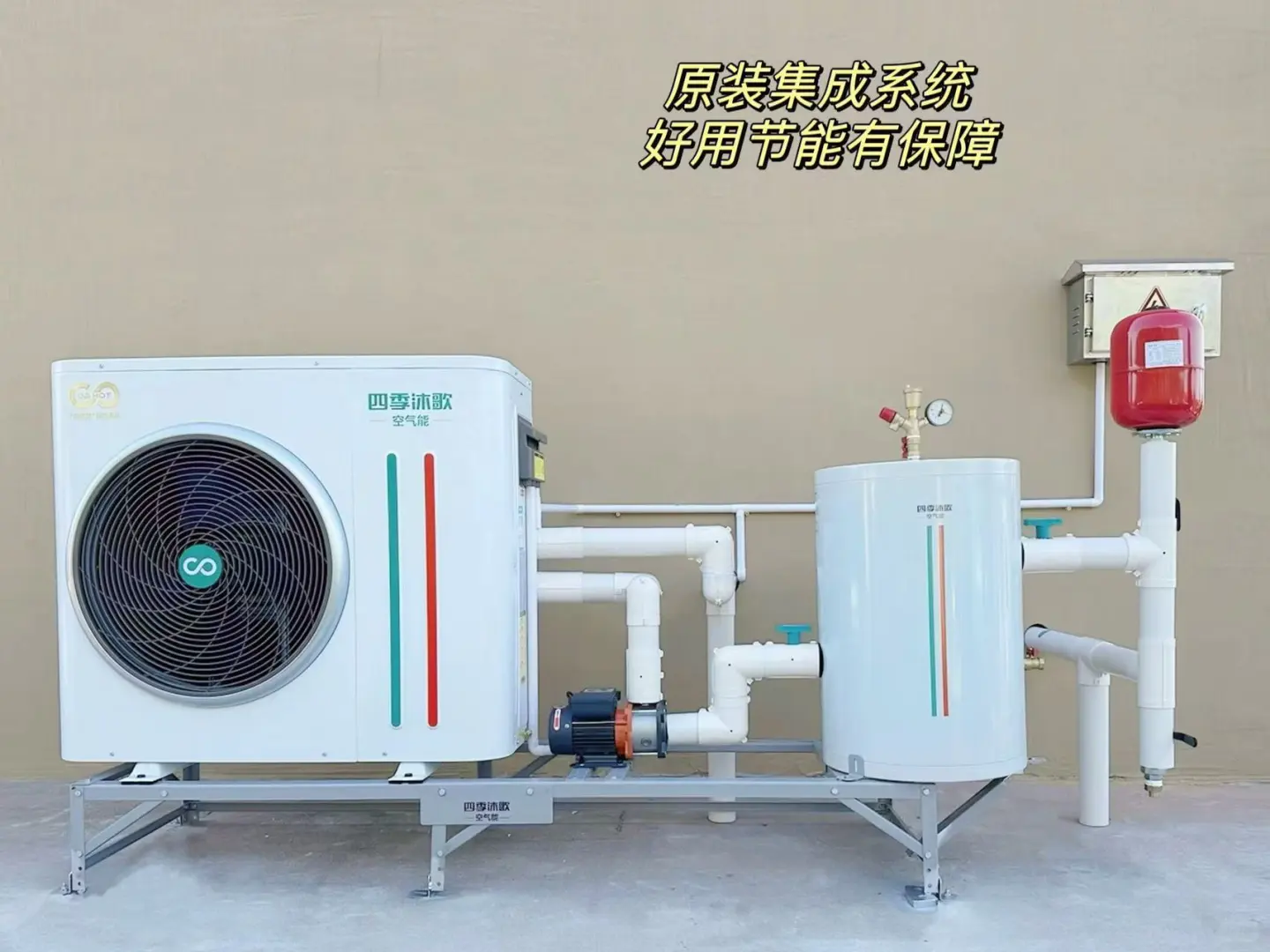 农村自建房也能四季如春，地暖让生活更美好