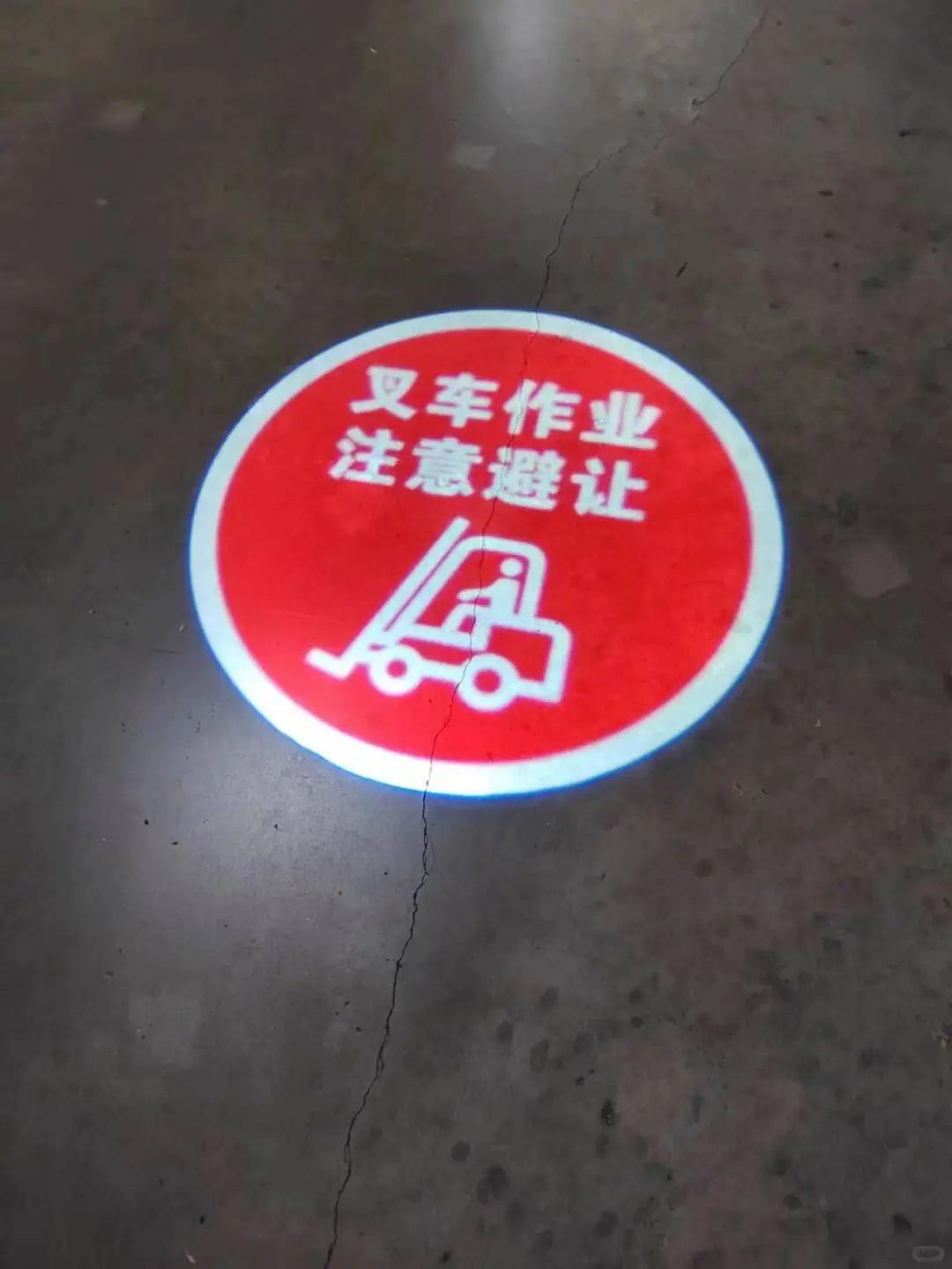 工厂安全管理新招!