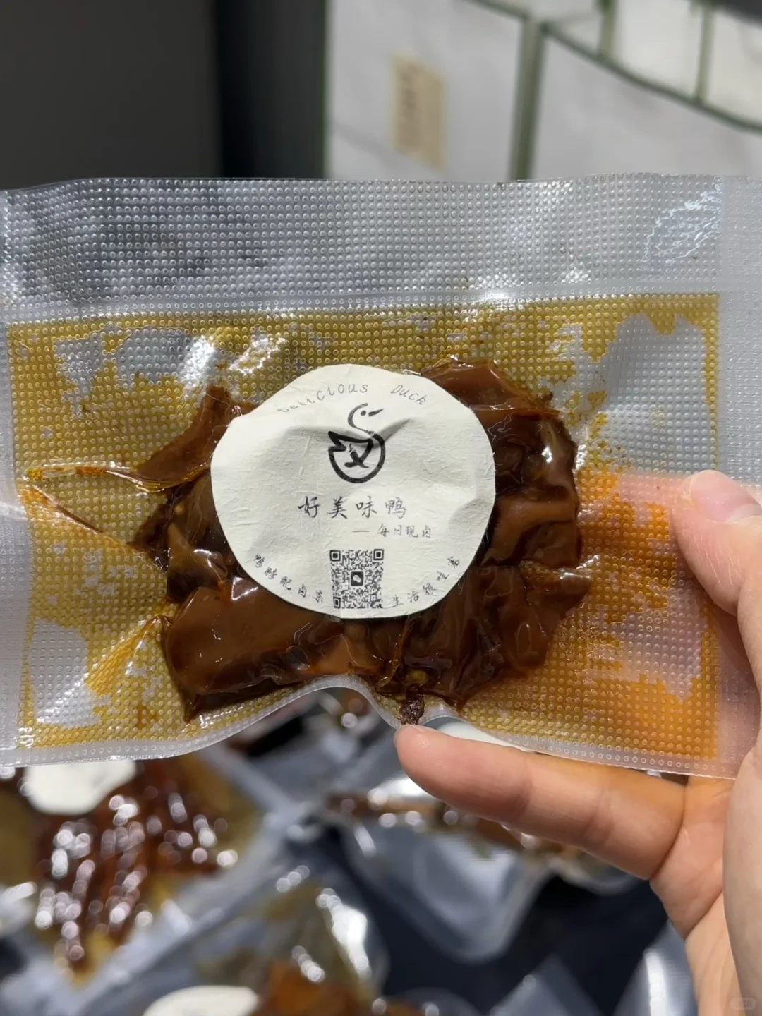 90后卤鸭创业的第50天，