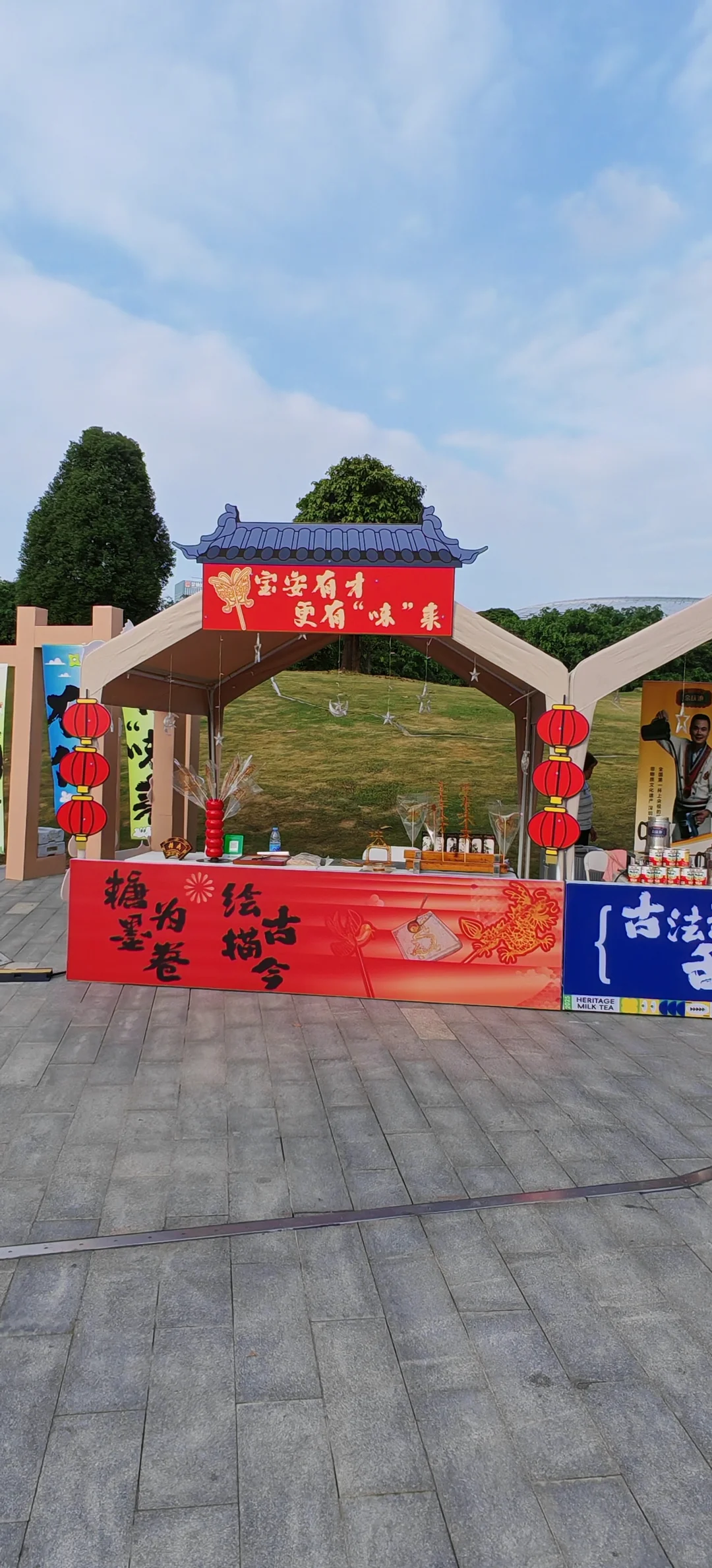 深圳市人才游园会#糖画技艺（林氏）