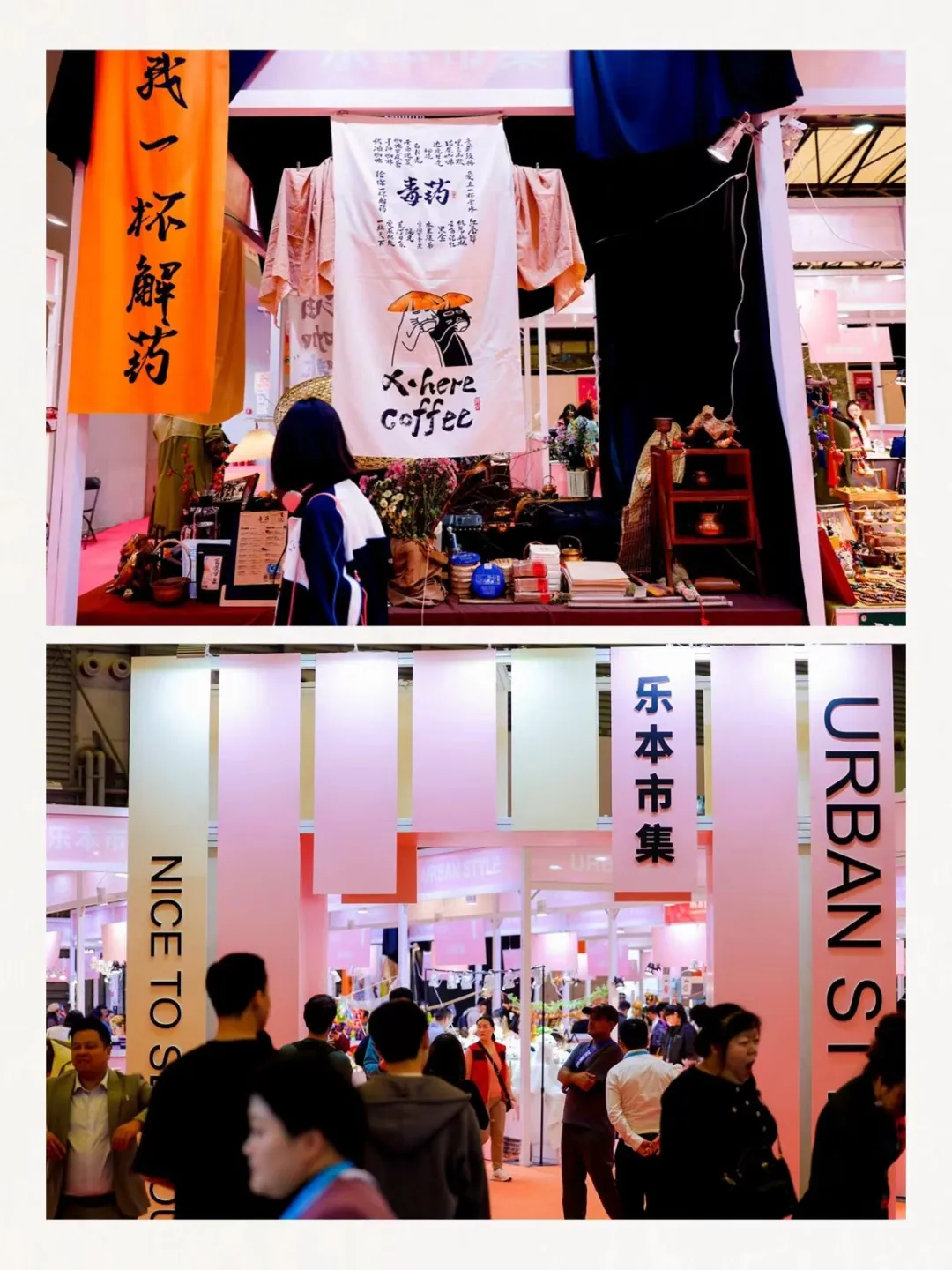 食品展天花板来了，错过等一年！