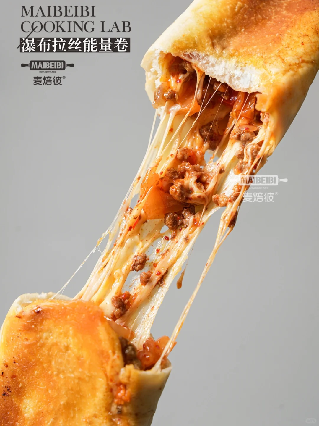 3分钟加热?，即食早餐?也被我发现了