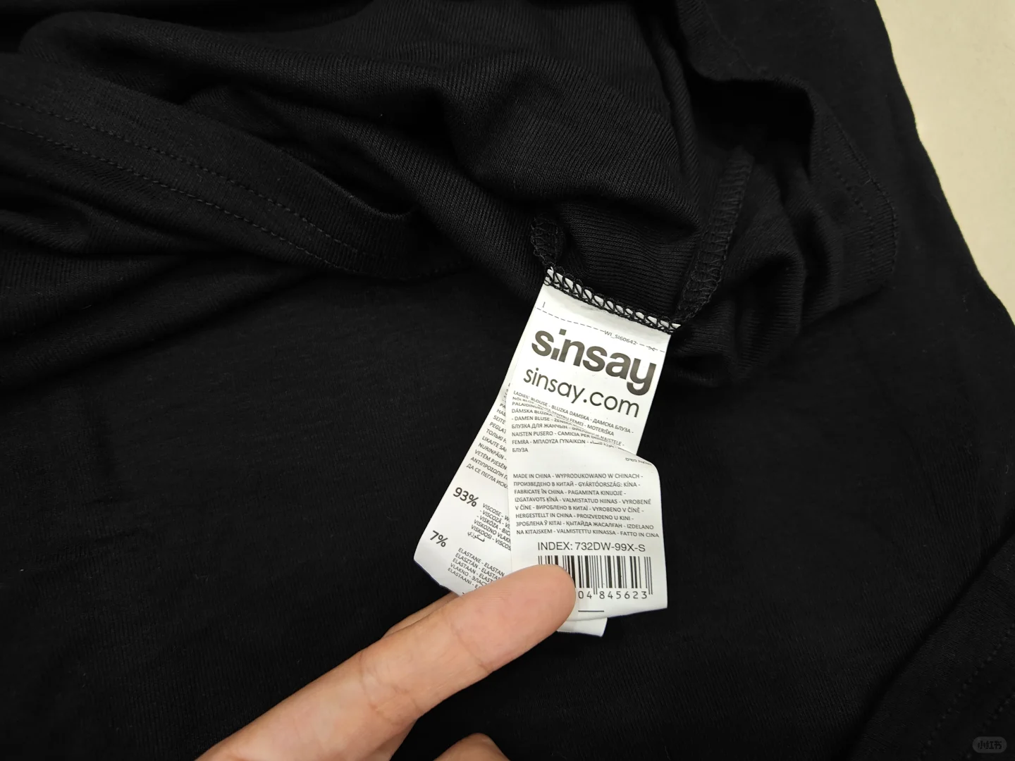 20米拿下欧洲原单sinsay家高级感绝美小高领