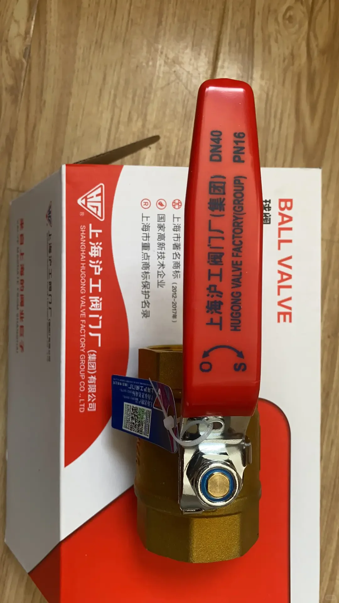 来自上海的阀业巨子：上海沪工阀门厂（集团