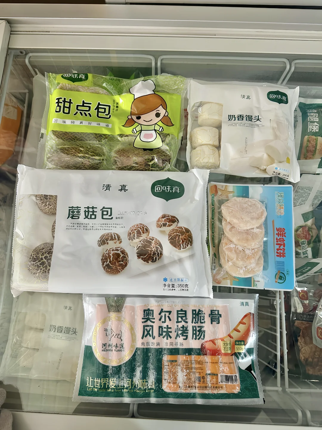 这也太方便了吧！清真半成品解放双手