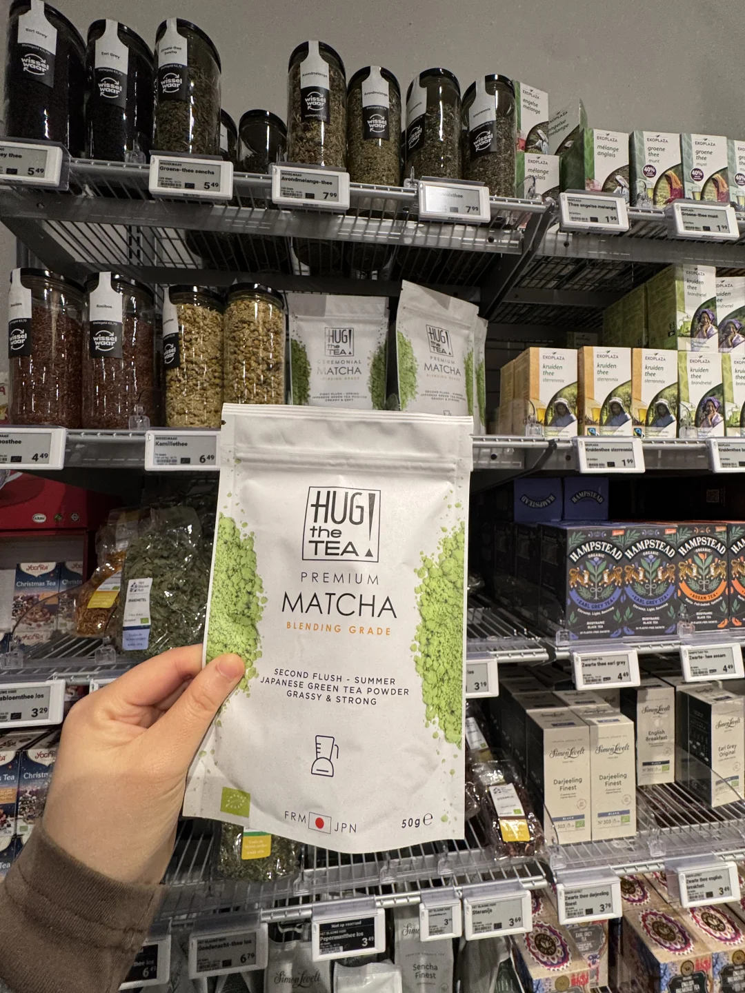 荷兰??芭蕾舞剧院旁 宝藏有机超市分享