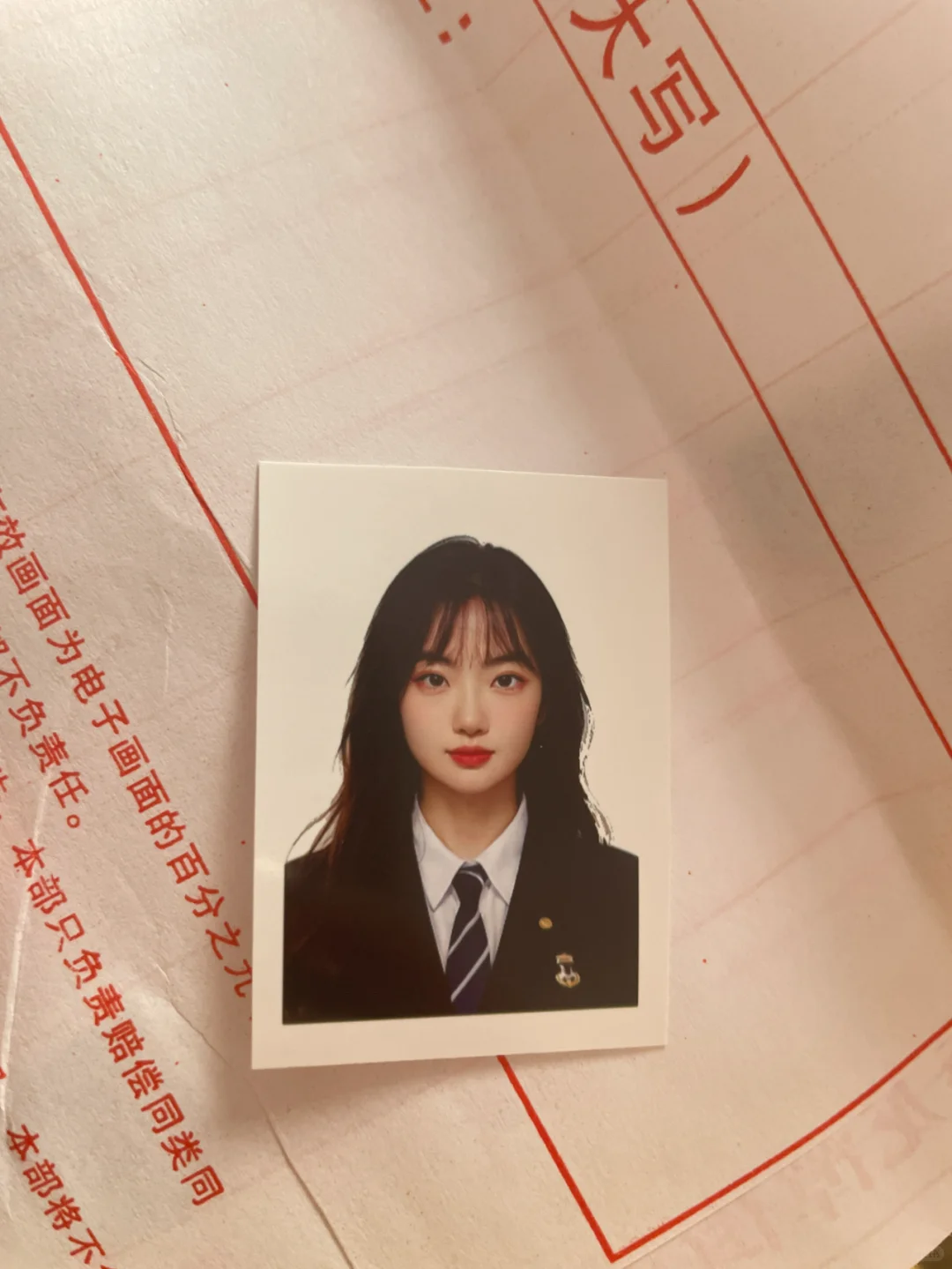 电信面试直接拿捏!