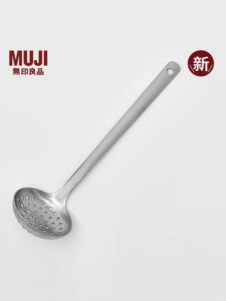 MUJI新品 不锈钢漏勺上新了～