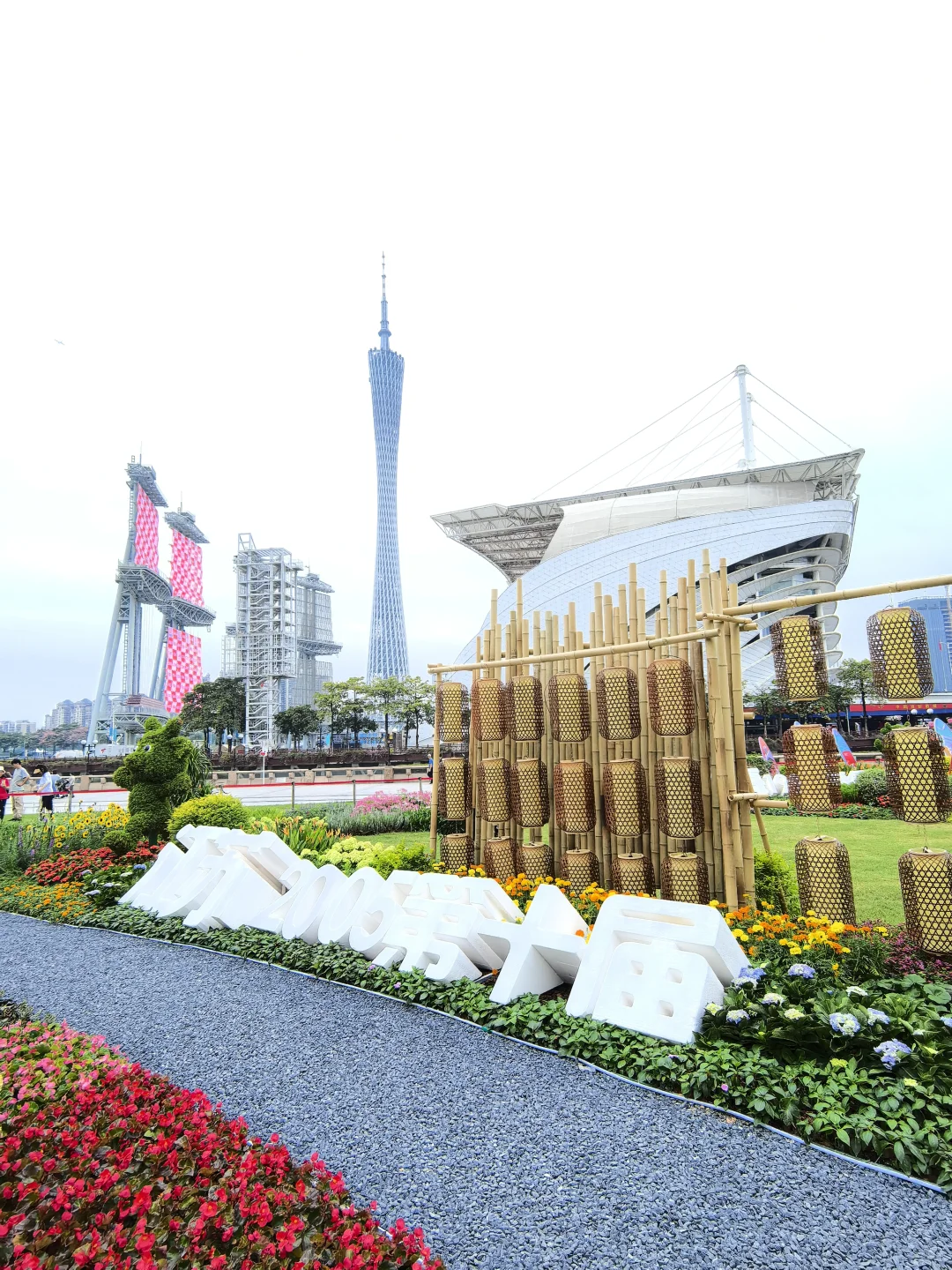 广州园林博览会不建议去，有点费腿?