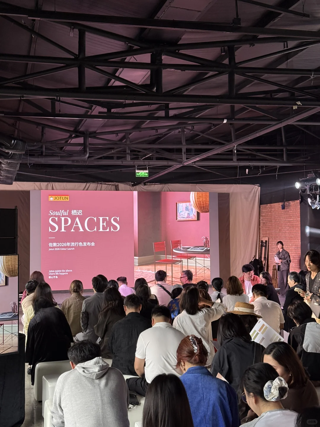 好的心理疗愈 从家的配色开始